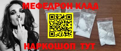 ПСИЛОЦИБИНОВЫЕ ГРИБЫ Апшеронск