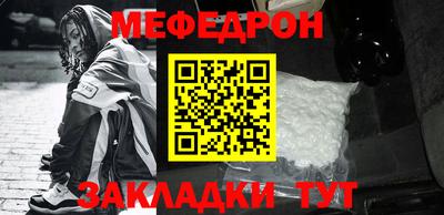 ПСИЛОЦИБИНОВЫЕ ГРИБЫ Апшеронск