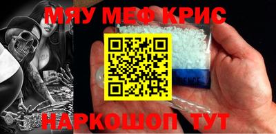 МДПВ Аргун