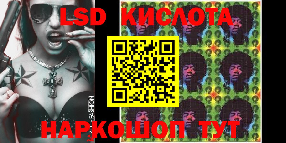 Марки N-bome 1,8мг  Марки N-bome  Кострома  Вход с VPN  Марки N-bome 1,8мг 