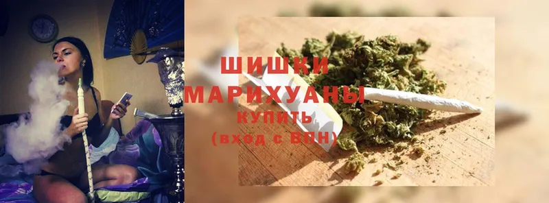 Марихуана OG Kush  Кострома 